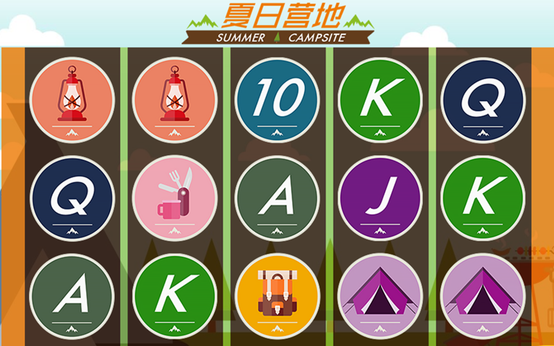 不止是转轴，更是夏令营回忆
