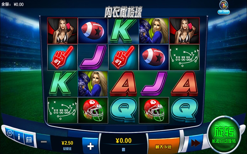 屏幕截图 2025-08-20 132143.jpg
